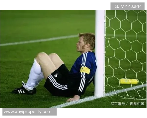 卡恩：德国足球传奇门神的巅峰岁月与无畏精神