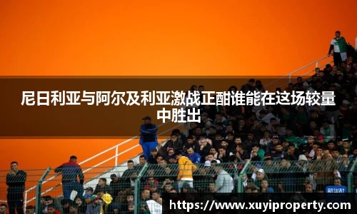 悟空·wukong体育官网