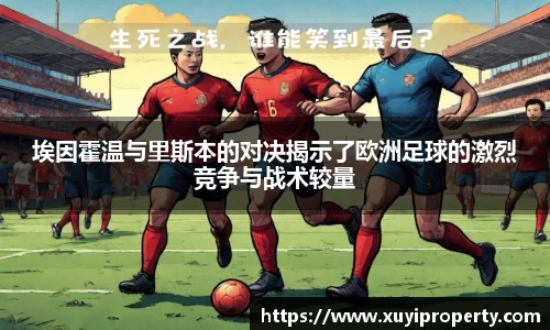 悟空·wukong体育