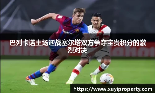 悟空·wukong体育官网