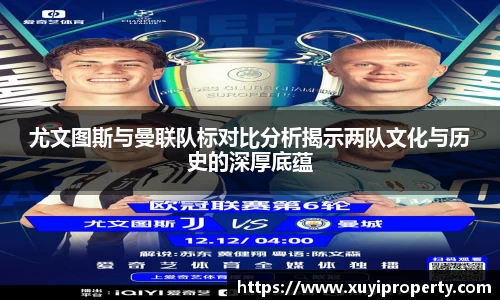 悟空体育