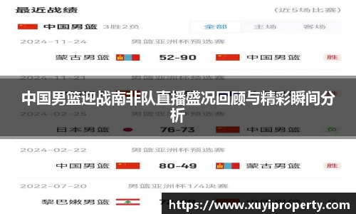 悟空·体育官网入口