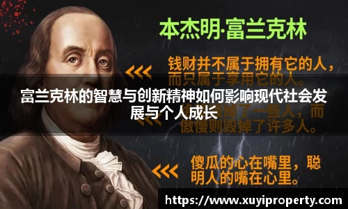 悟空体育