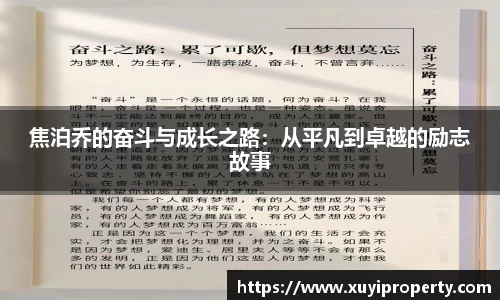 悟空·wukong体育官网