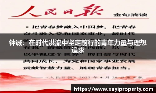 悟空体育