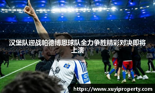 悟空体育