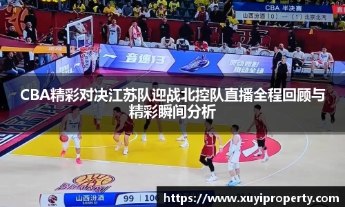 悟空体育