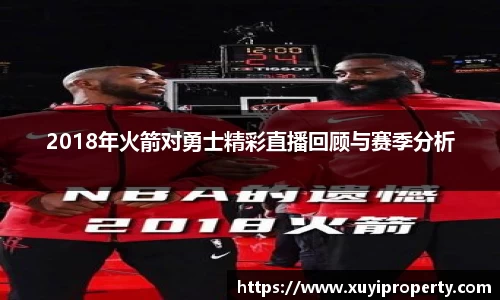 悟空体育