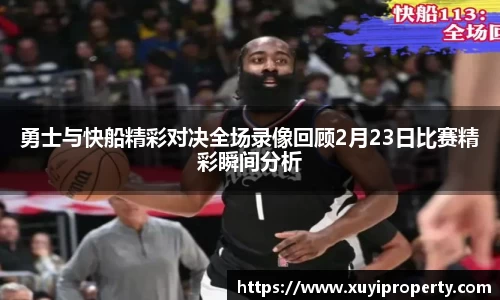 悟空·wukong体育官网