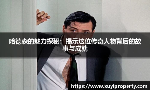 悟空·体育官网入口