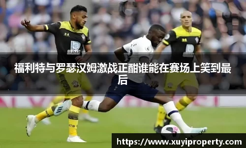 悟空·wukong体育官网
