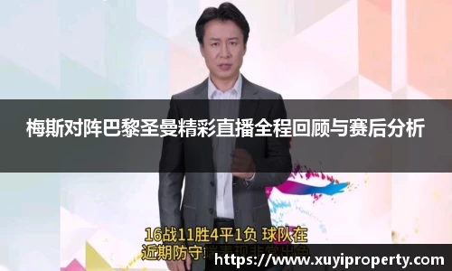 悟空·体育官网入口