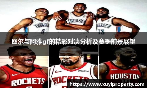悟空体育
