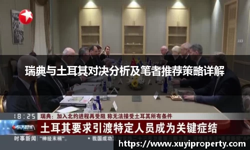 悟空·wukong体育官网