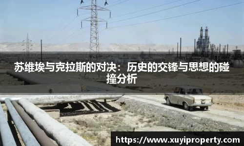 悟空·体育官网入口